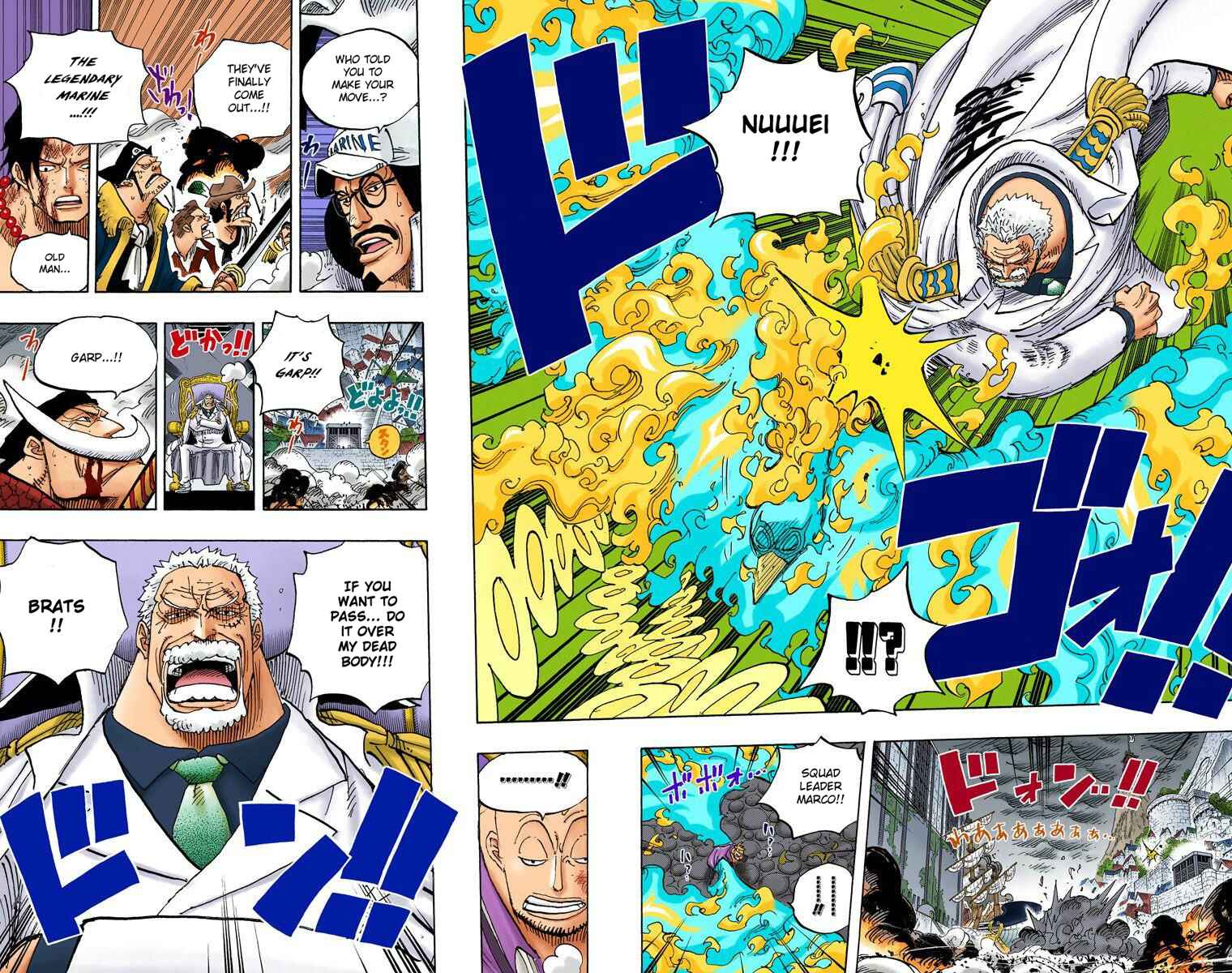 One Piece (Official Colored) Chapter 567 - Page 17
