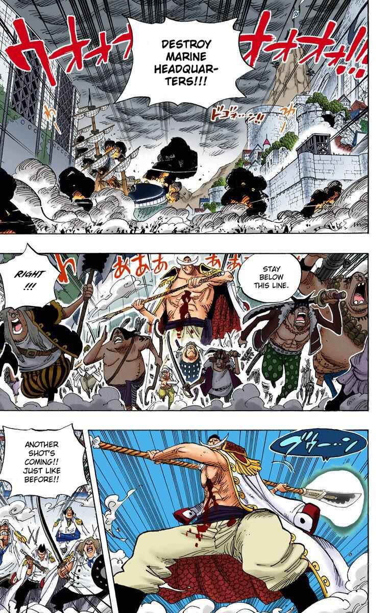 One Piece (Official Colored) Chapter 567 - Page 3