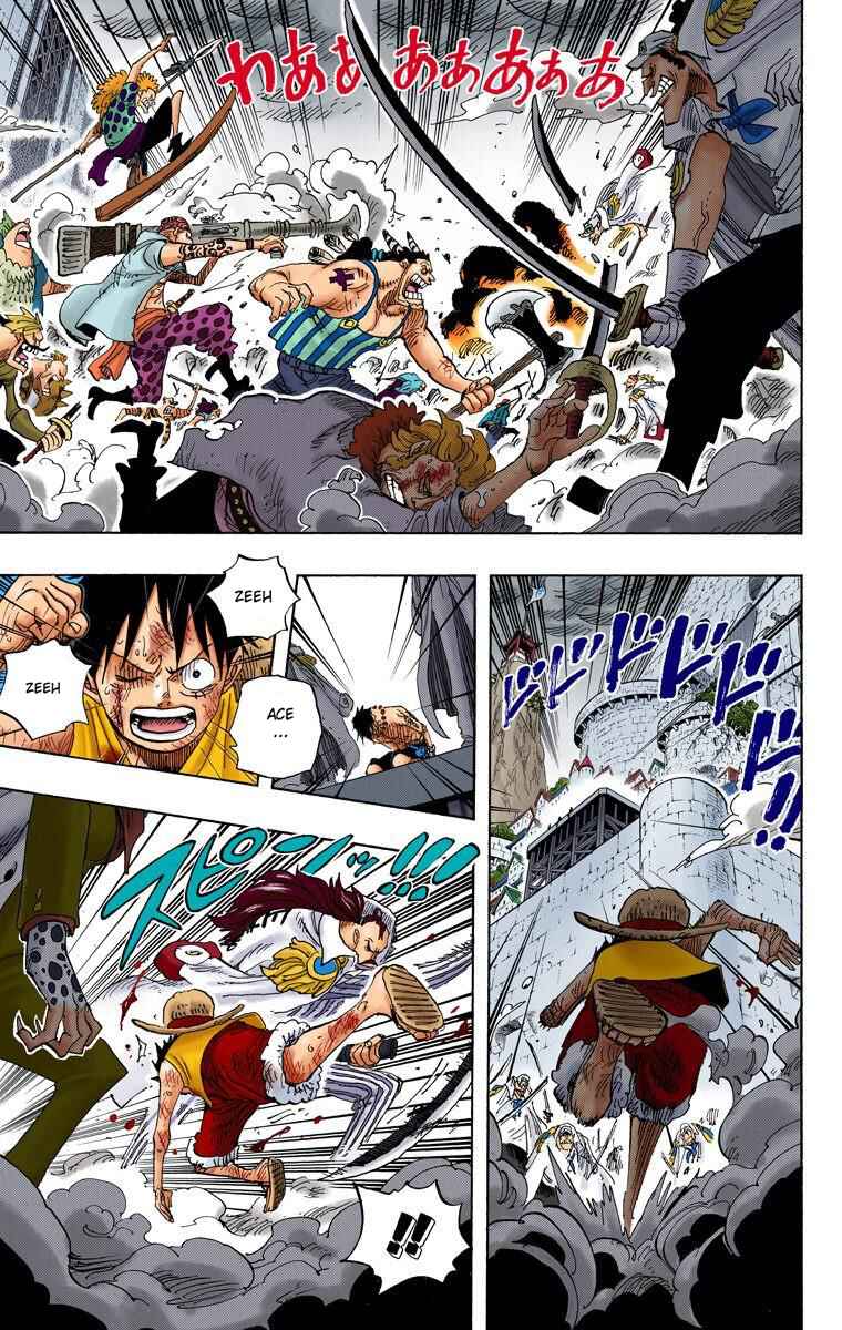 One Piece (Official Colored) Chapter 567 - Page 7