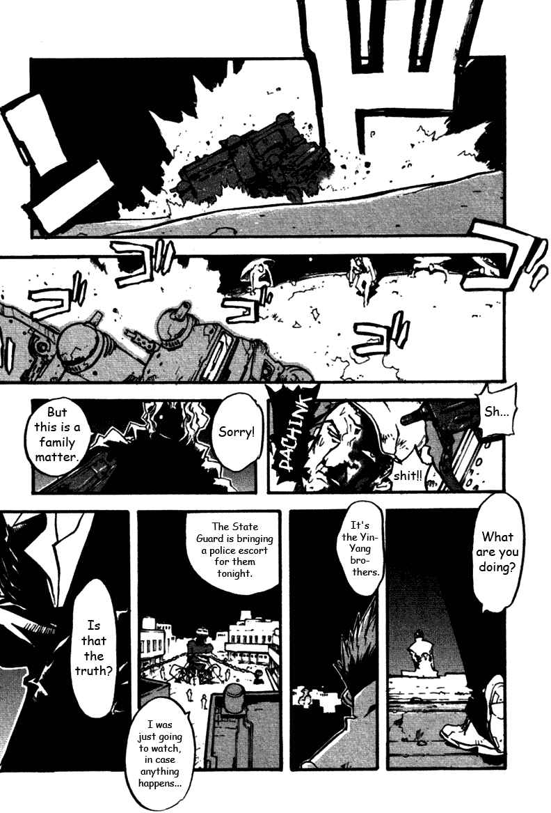Trigun Maximum Chapter 35 - Page 14