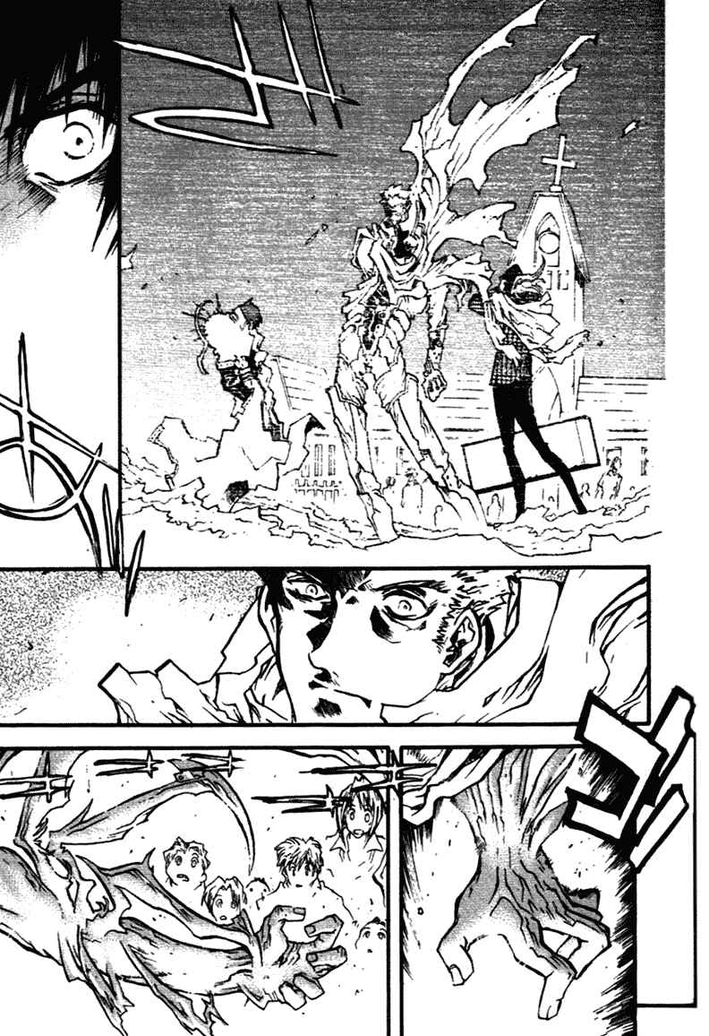 Trigun Maximum Chapter 35 - Page 4