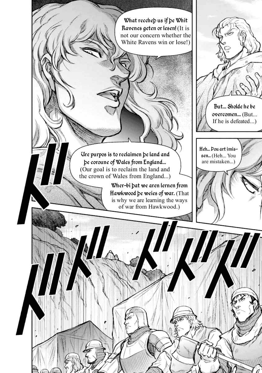Hawkwood Chapter 20 - Page 12