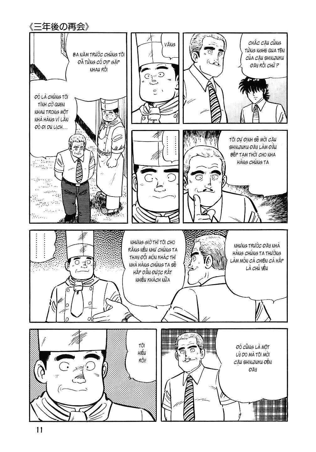 The Chef Chapter 145 - Page 10