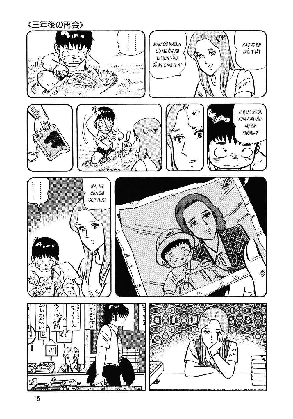 The Chef Chapter 145 - Page 14