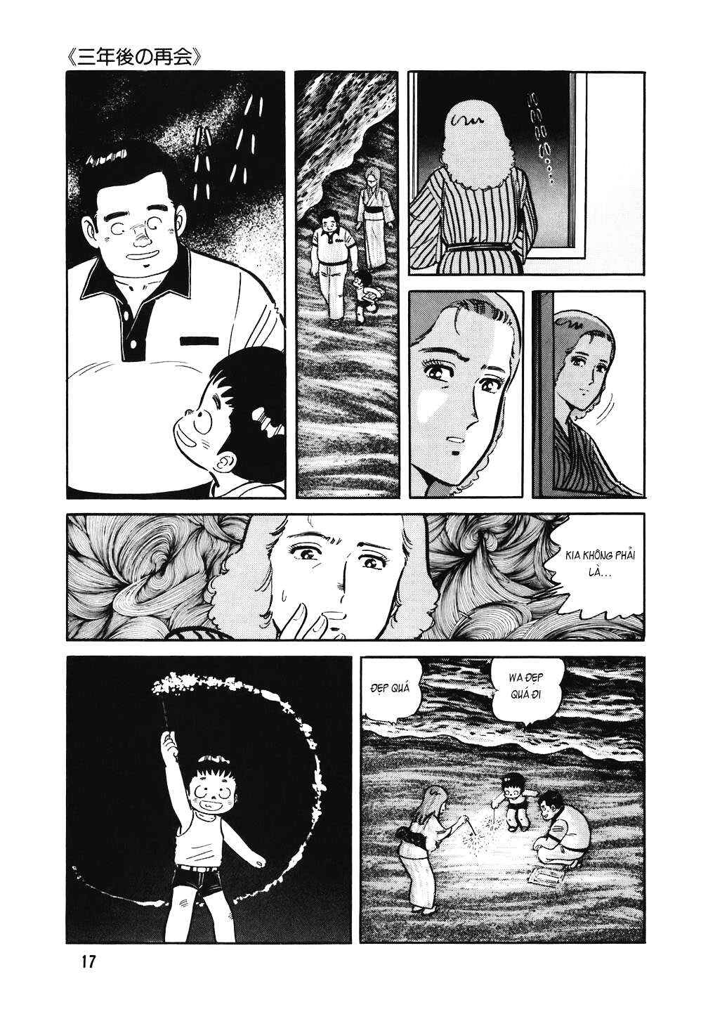 The Chef Chapter 145 - Page 16