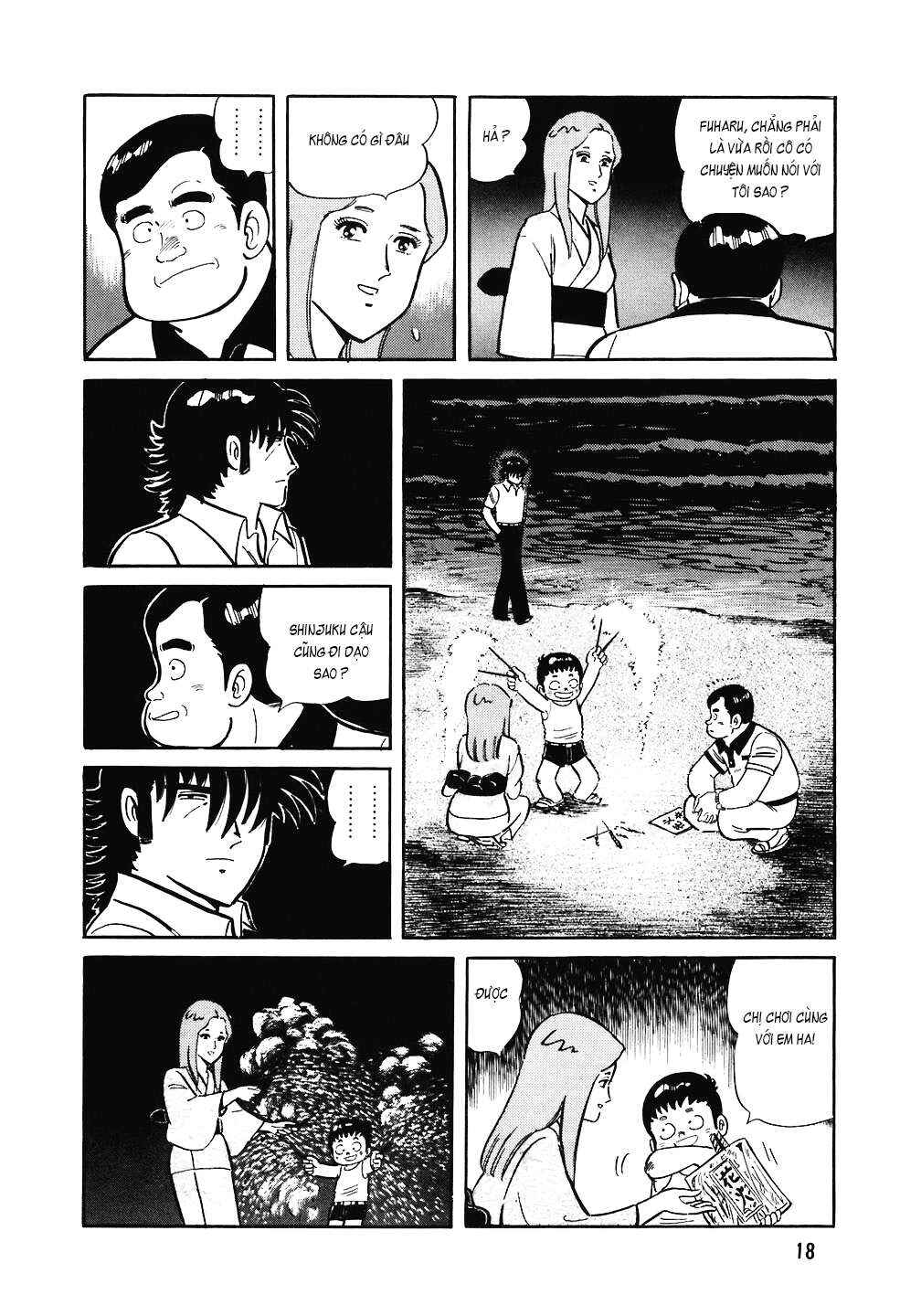 The Chef Chapter 145 - Page 17