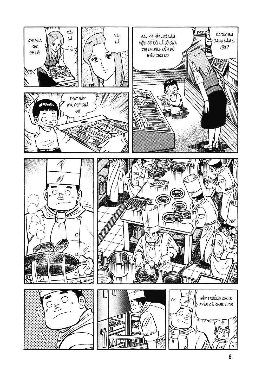The Chef Chapter 145 - Page 7