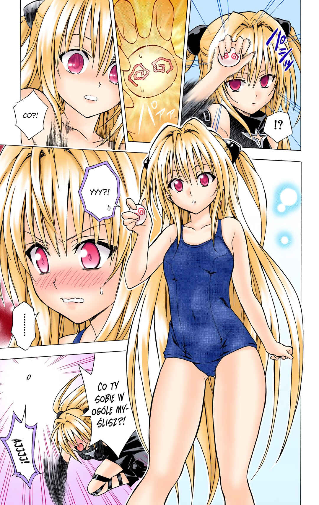 To Love Ru (Official Colored) Chapter 39 - Page 15