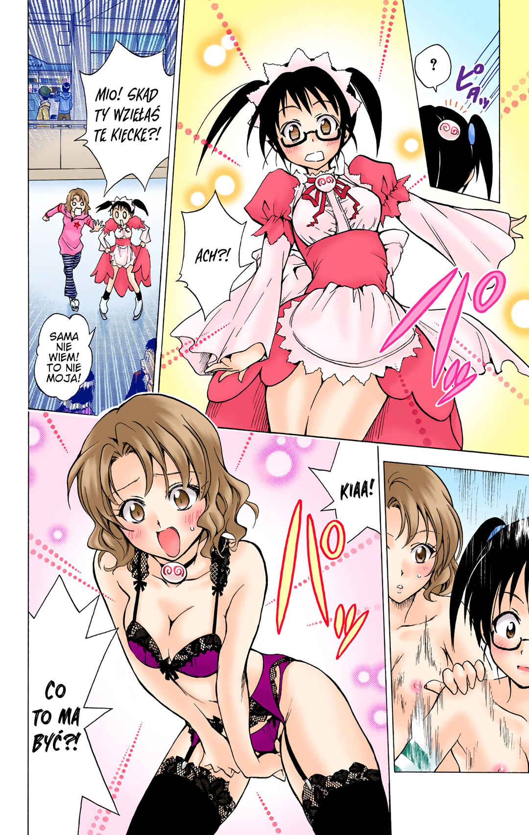 To Love Ru (Official Colored) Chapter 39 - Page 16