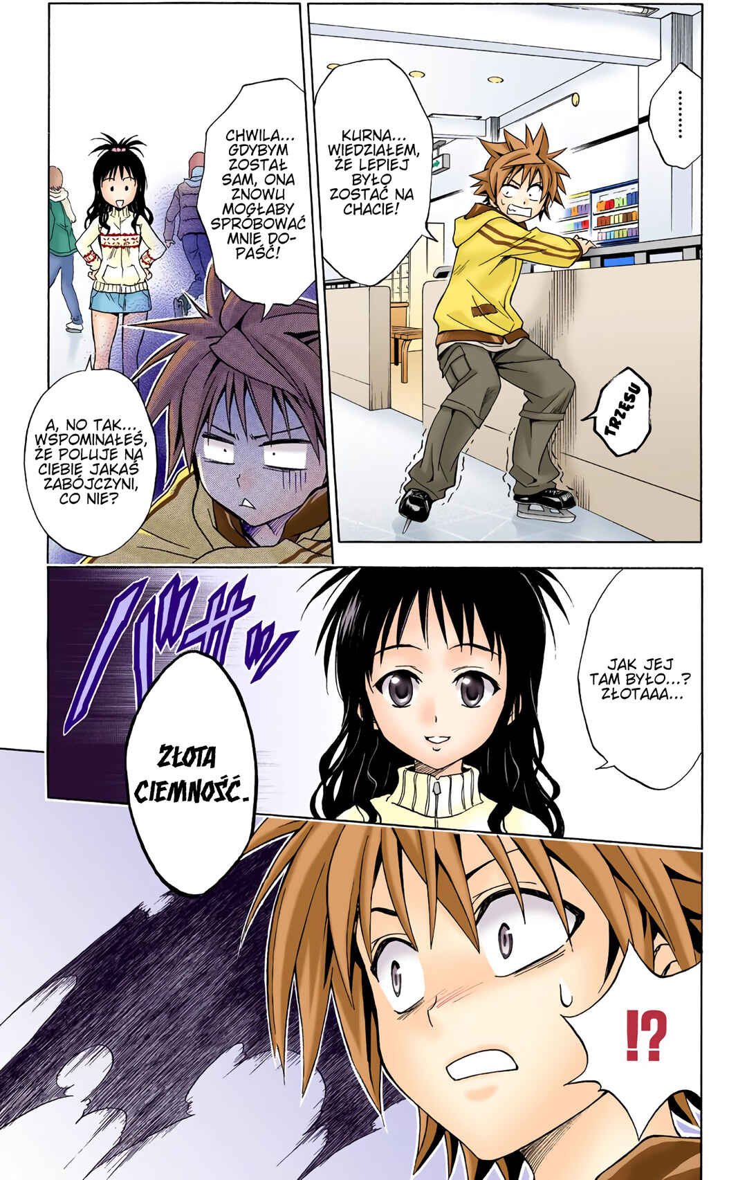 To Love Ru (Official Colored) Chapter 39 - Page 3