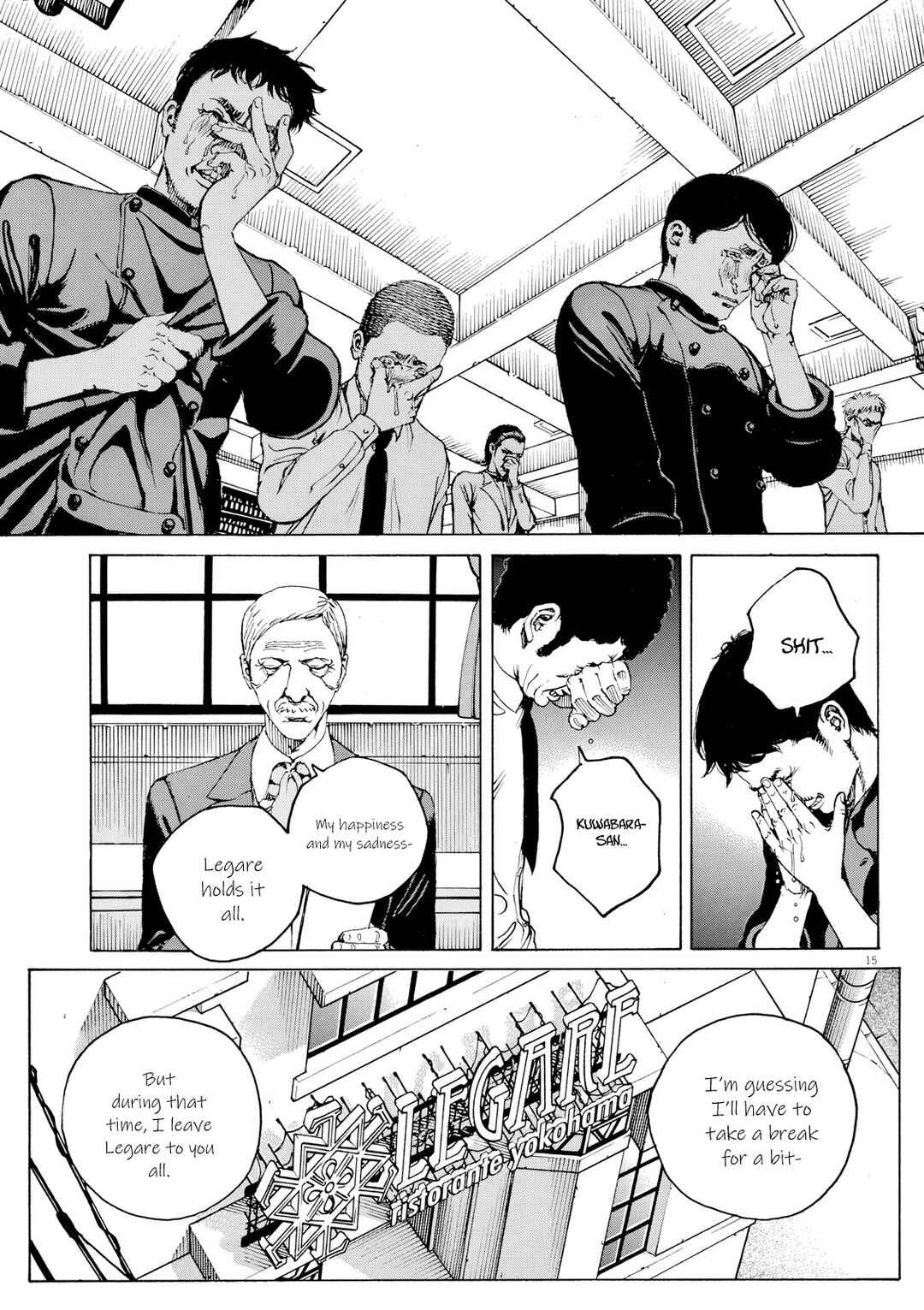 Bambino! Secondo Chapter 122 - Page 16