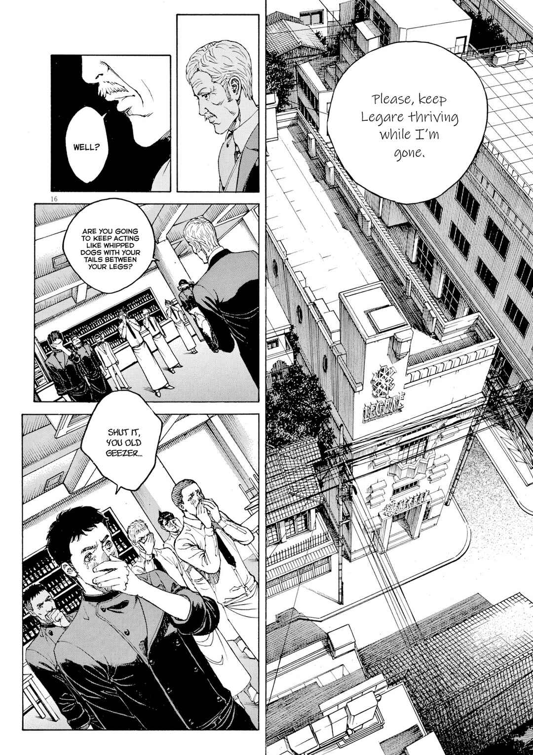 Bambino! Secondo Chapter 122 - Page 17
