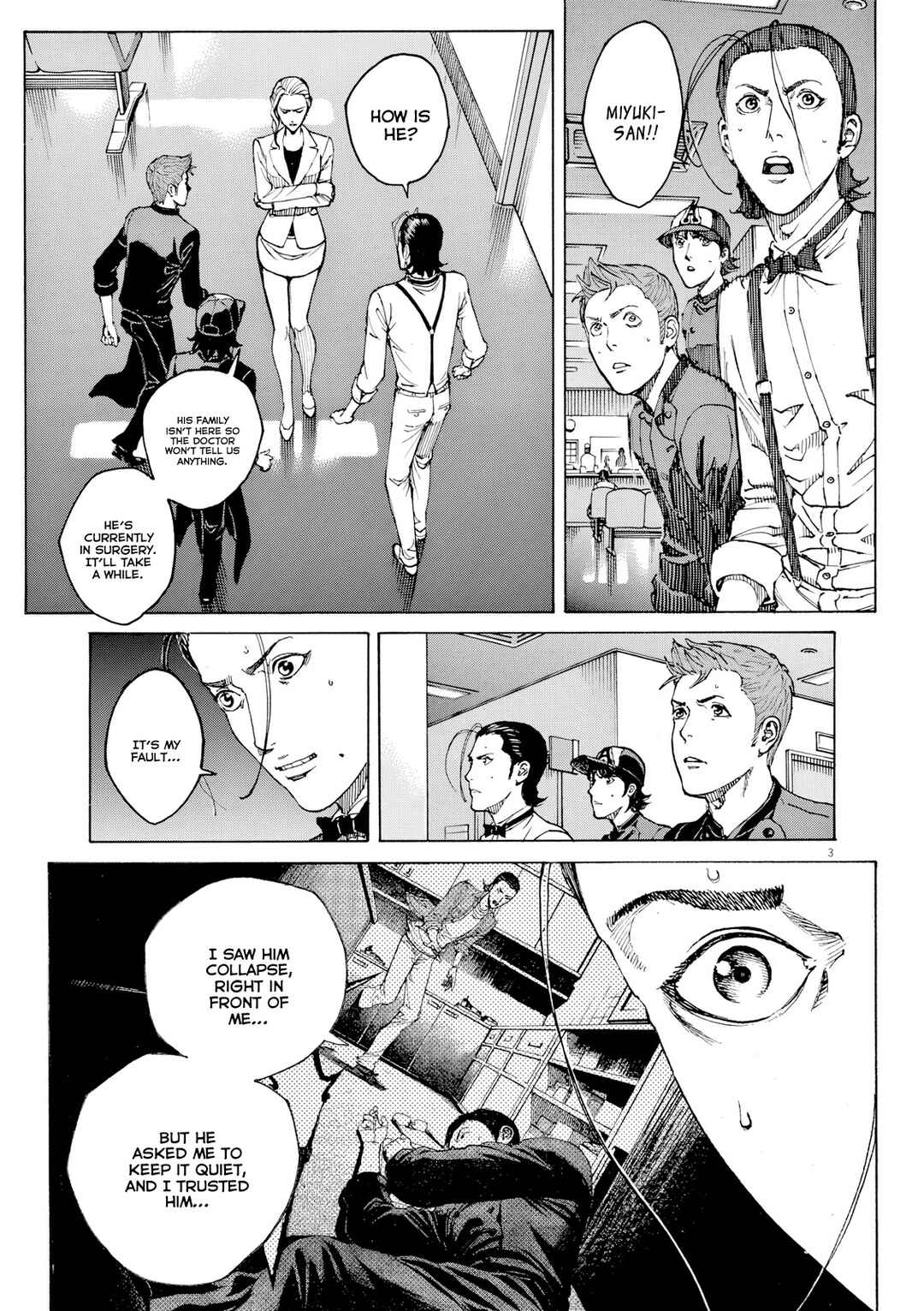 Bambino! Secondo Chapter 122 - Page 4