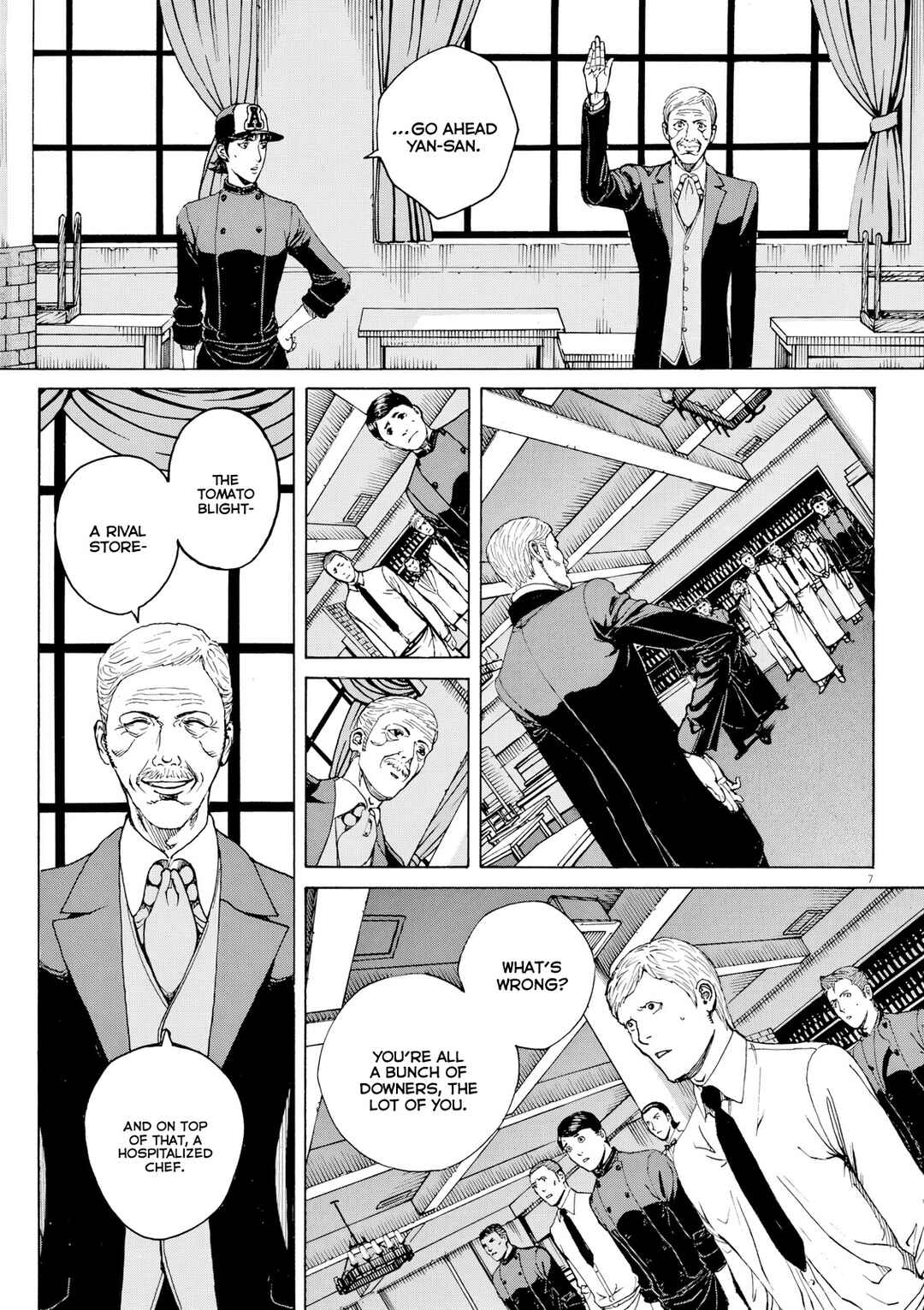 Bambino! Secondo Chapter 122 - Page 8
