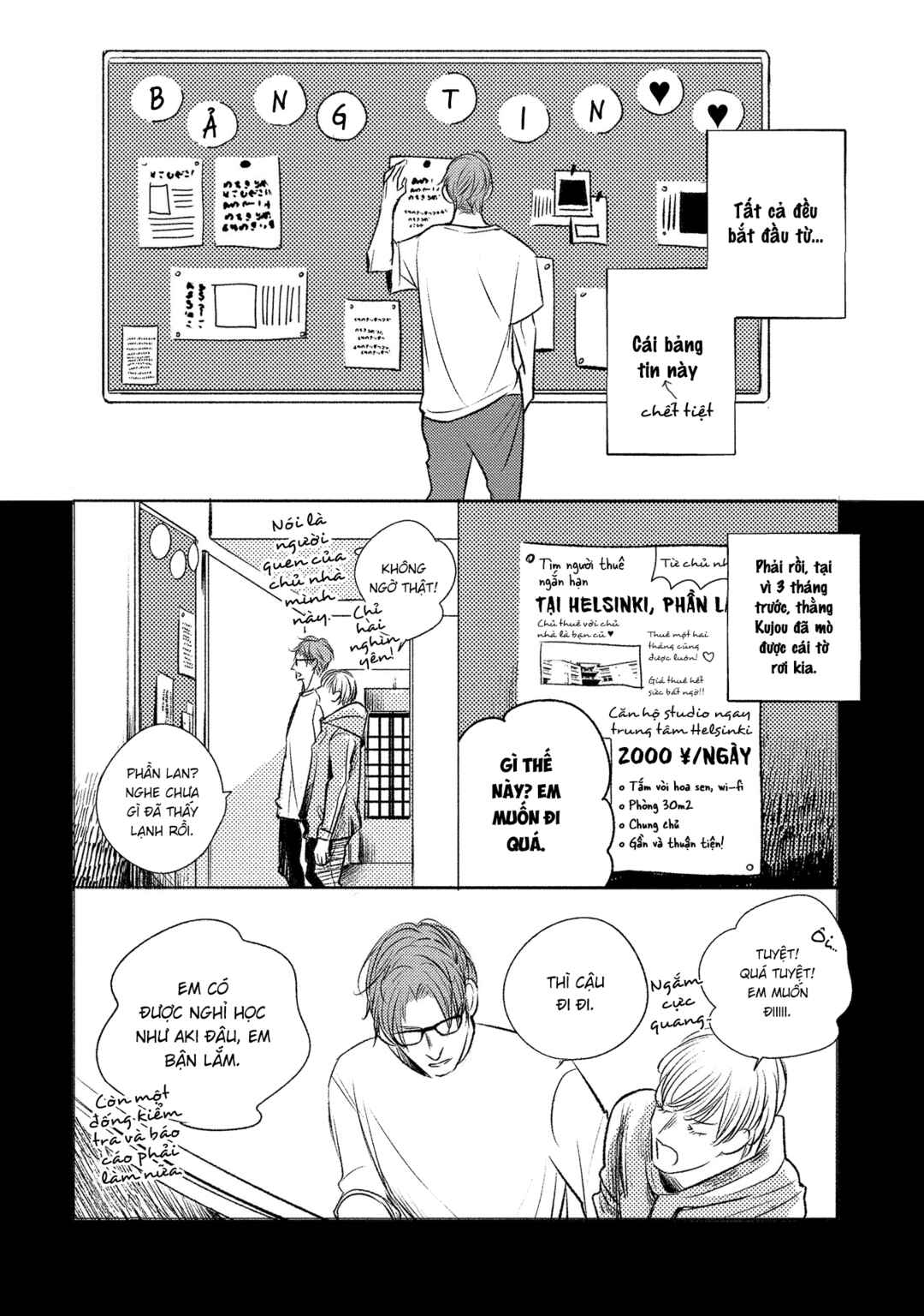 Apartment Yonkaidate Chapter 1 - Page 15