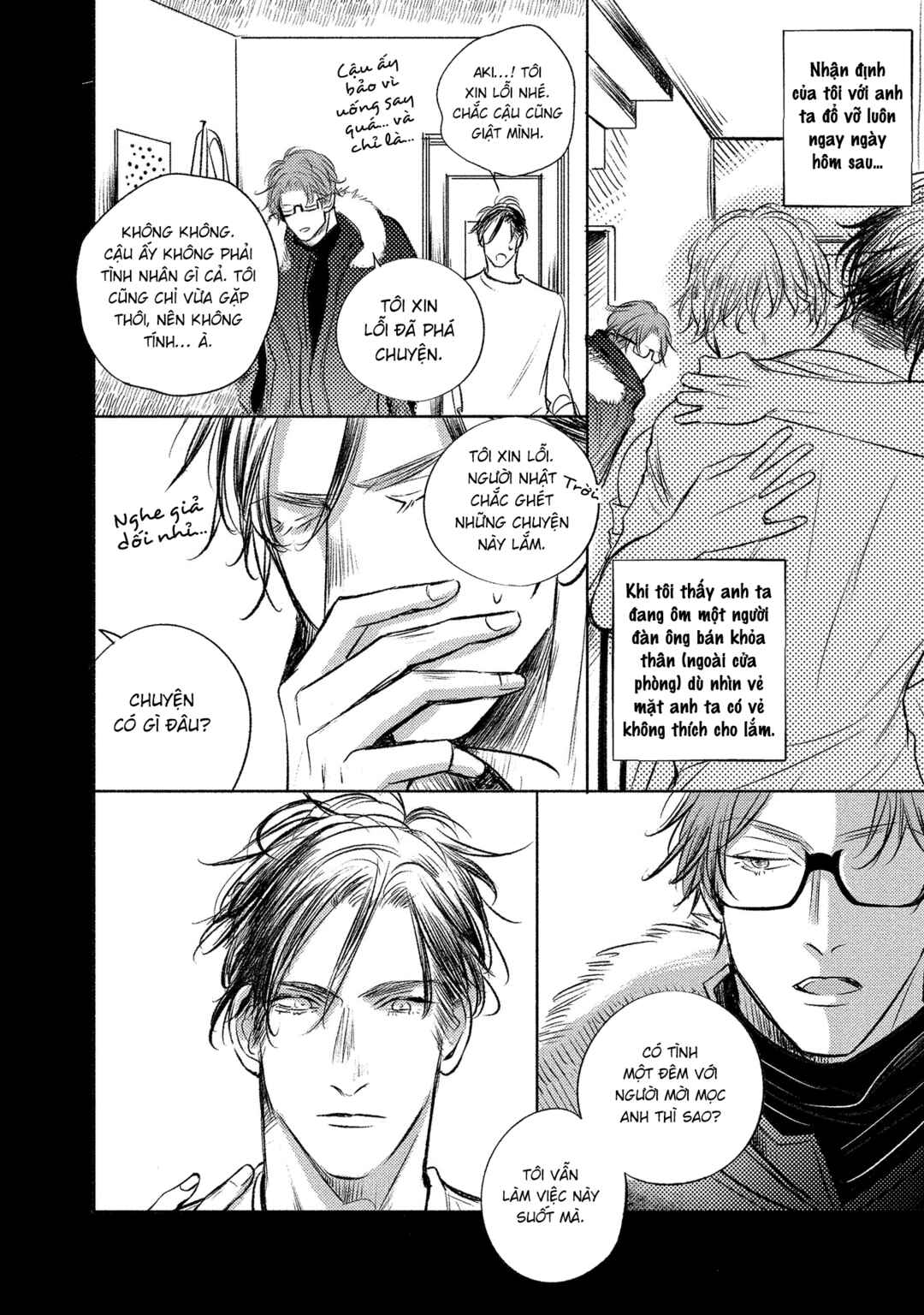 Apartment Yonkaidate Chapter 1 - Page 18