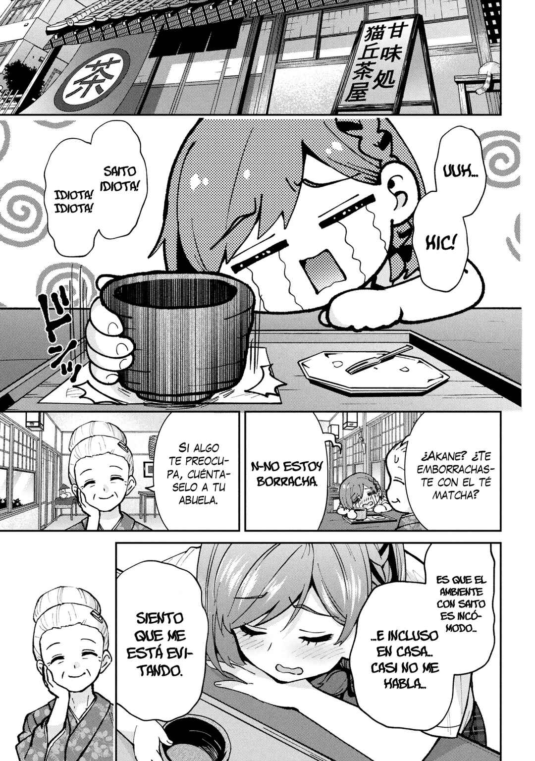 Class no Daikirai na Joshi to Kekkon Suru Koto ni Natta. Chapter 43 - Page 15