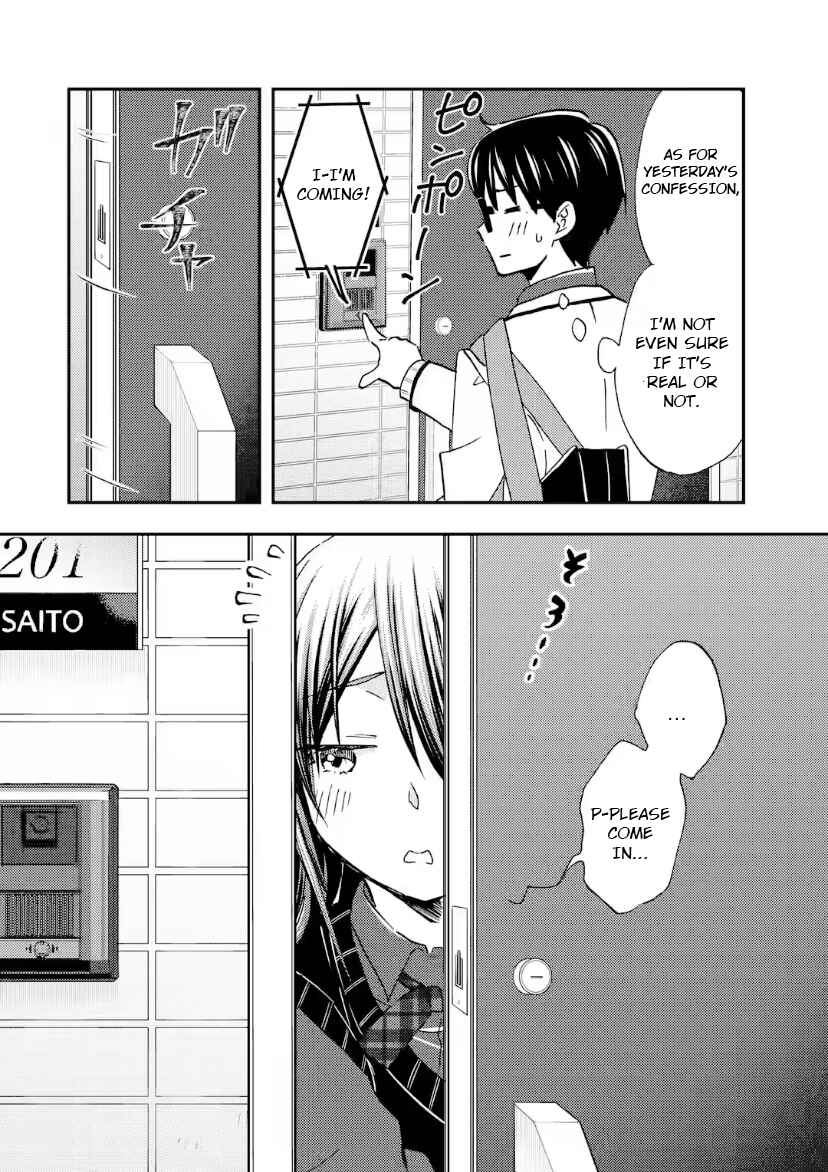 Ore wa Shiranai Uchi ni Gakkouichi no Bishoujo wo Kudoiteita Rashii: Baito-saki no Soudan Aite ni Ore no Omoibito no Hanashi wo Suru to Kanojo wa Nazeka Terehajimeru Chapter 36 - Page 2