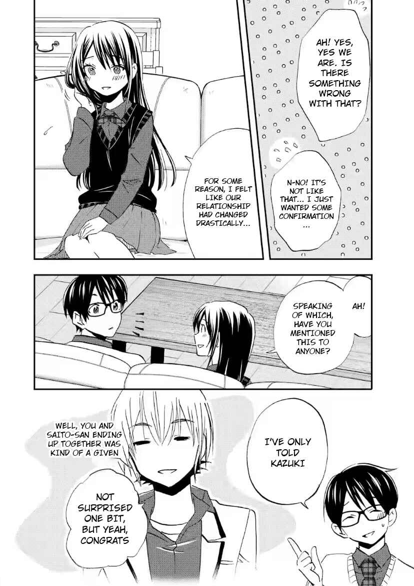 Ore wa Shiranai Uchi ni Gakkouichi no Bishoujo wo Kudoiteita Rashii: Baito-saki no Soudan Aite ni Ore no Omoibito no Hanashi wo Suru to Kanojo wa Nazeka Terehajimeru Chapter 36 - Page 6