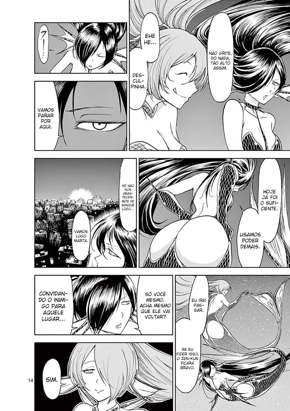 Killer Vamp Chapter 23 - Page 15