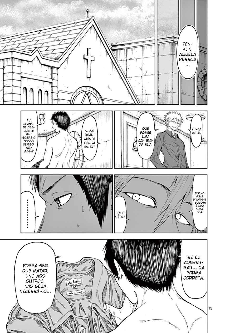 Killer Vamp Chapter 23 - Page 16