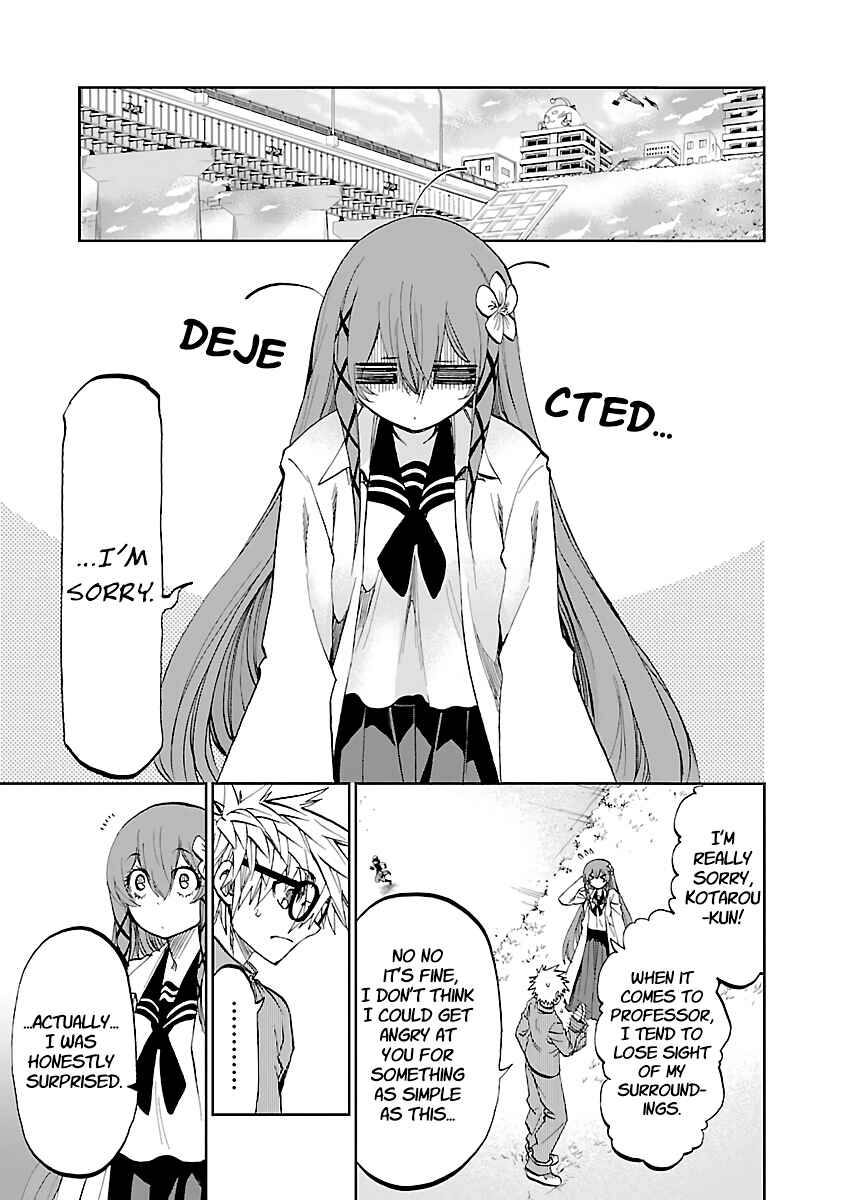 Yumemigaoka Wonderland Chapter 7 - Page 13