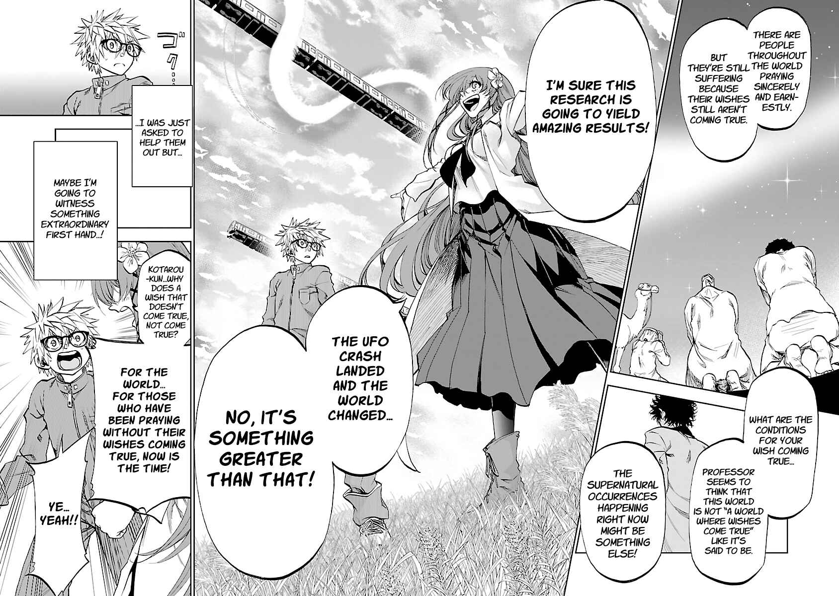 Yumemigaoka Wonderland Chapter 7 - Page 16