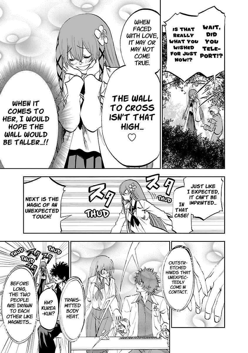 Yumemigaoka Wonderland Chapter 7 - Page 22