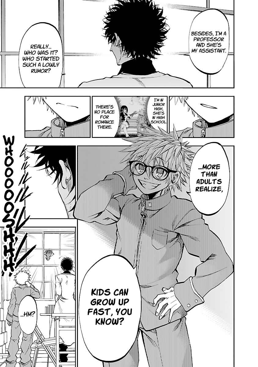 Yumemigaoka Wonderland Chapter 7 - Page 28