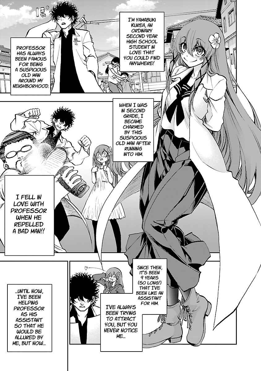 Yumemigaoka Wonderland Chapter 7 - Page 3