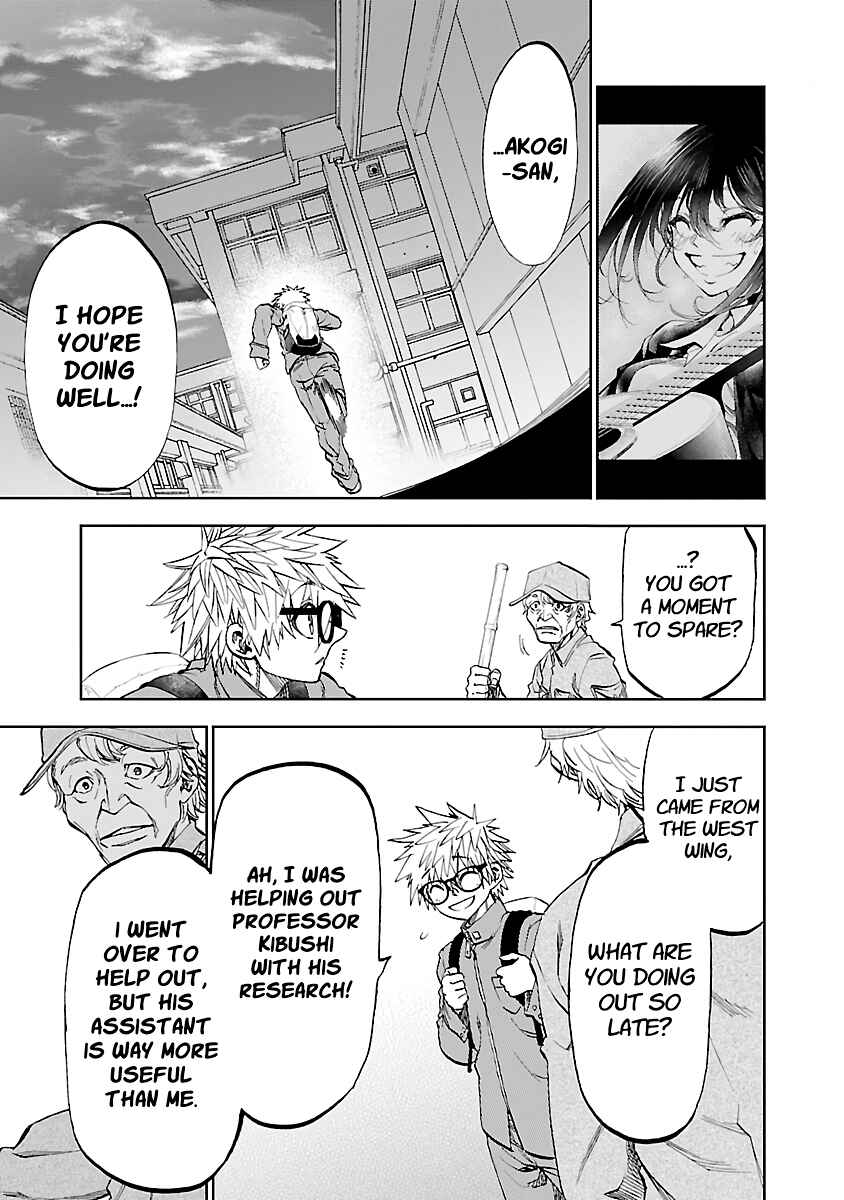 Yumemigaoka Wonderland Chapter 7 - Page 39