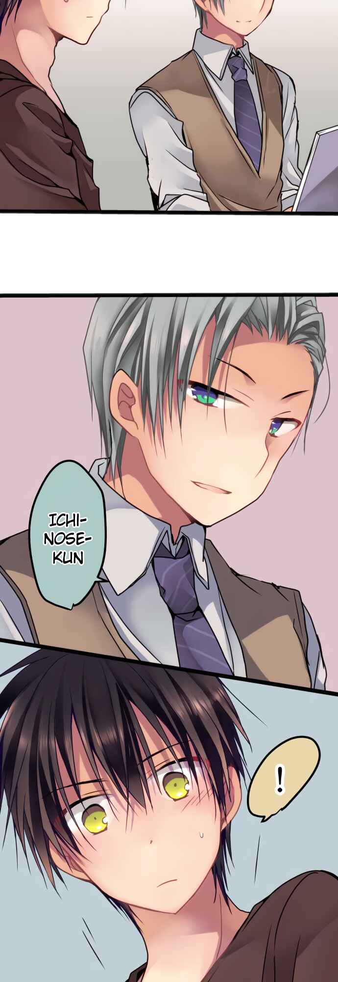 Monochrome Lovers Chapter 34 - Page 13
