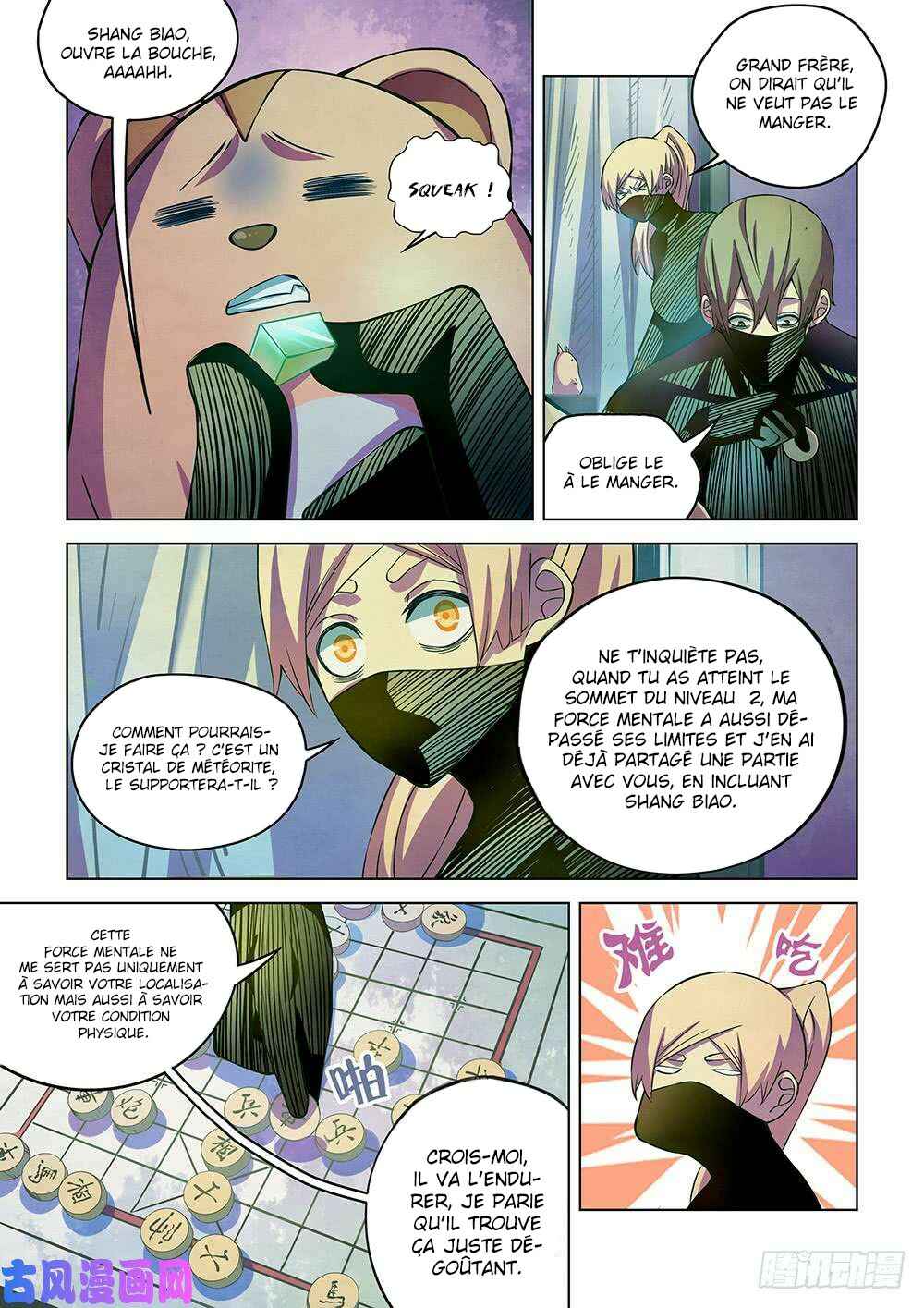 Mòshì Fánrén Chapter 201 - Page 13