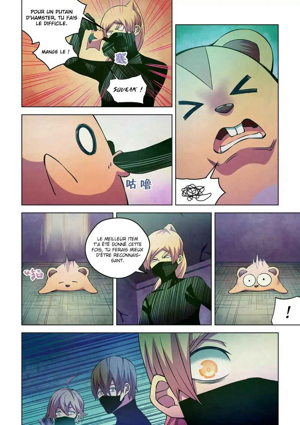 Mòshì Fánrén Chapter 201 - Page 14