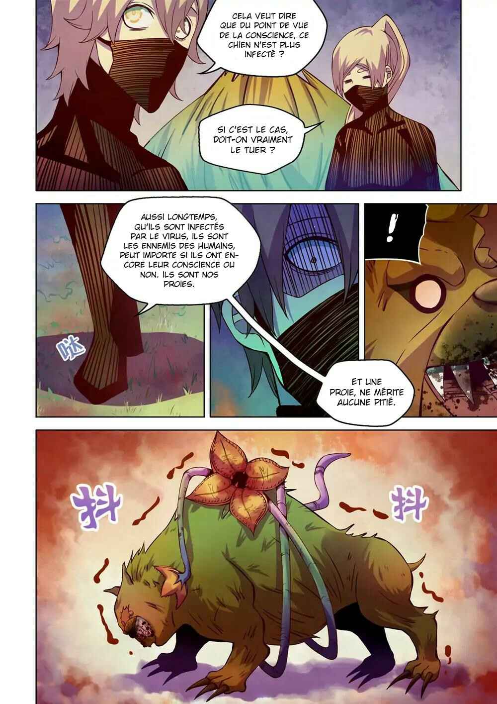 Mòshì Fánrén Chapter 201 - Page 4