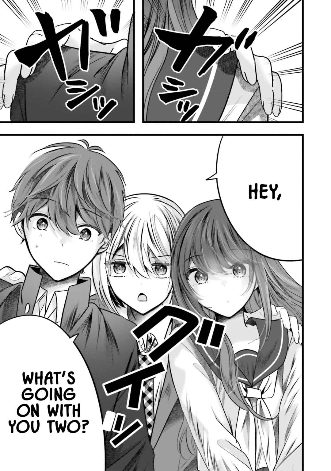 Tozaki-san wa Boku ni Dake Tsumetai Chapter 12 - Page 9
