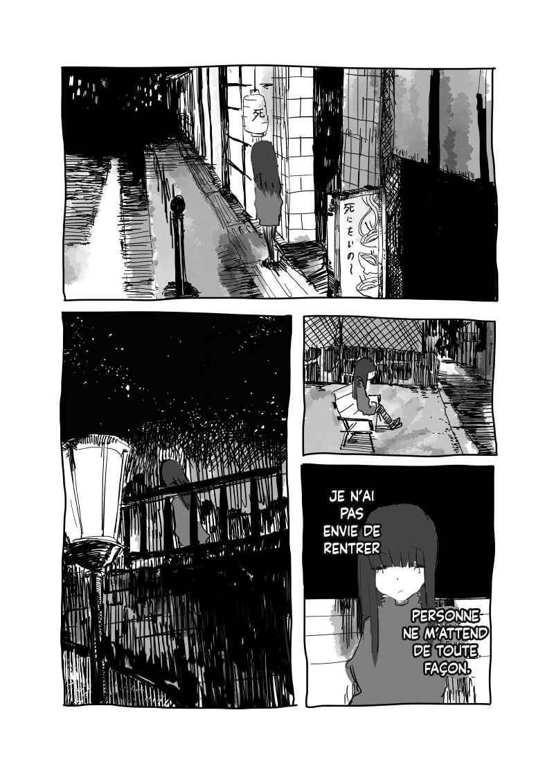 Minami in the Night Chapter ? - Page 11