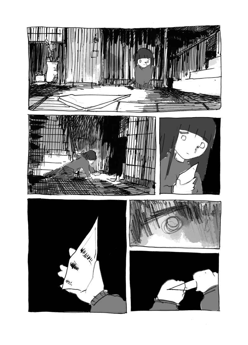 Minami in the Night Chapter ? - Page 18