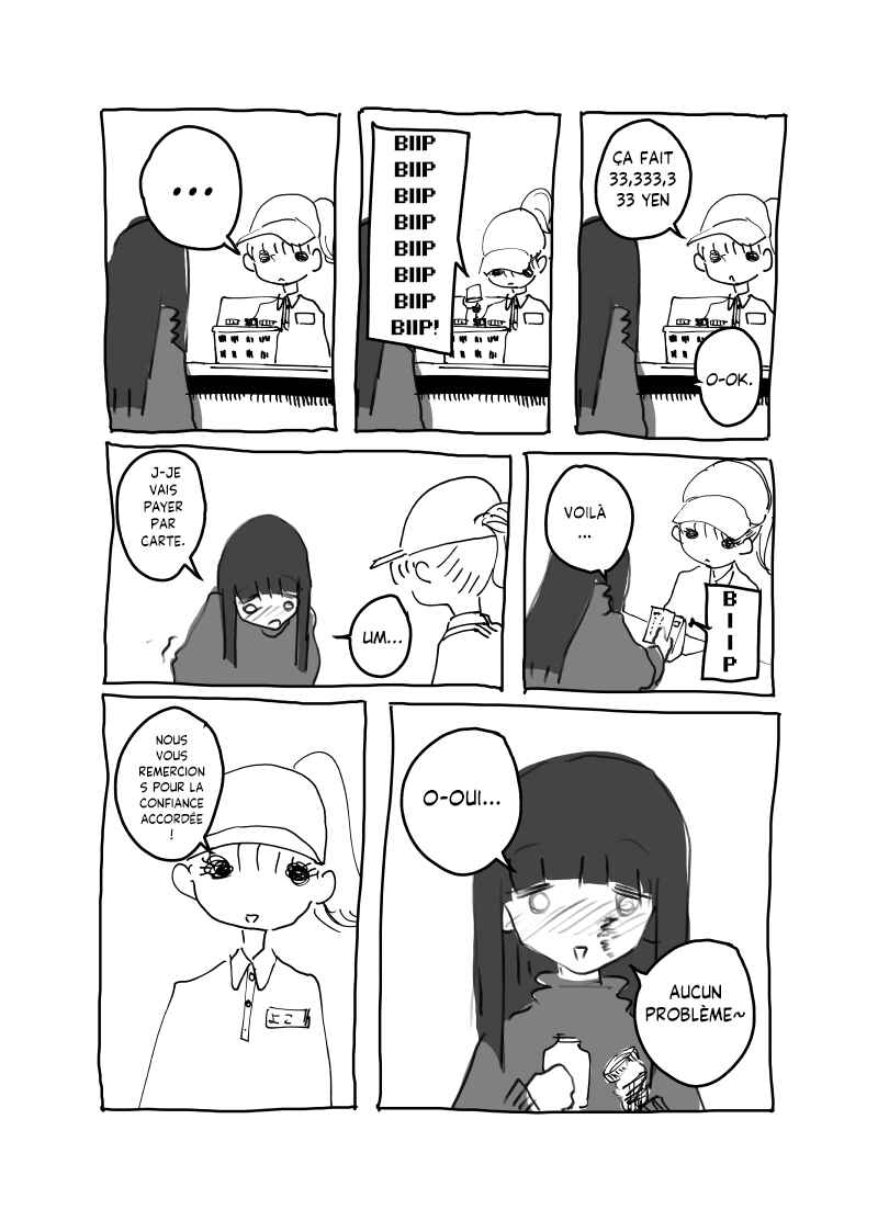 Minami in the Night Chapter ? - Page 32