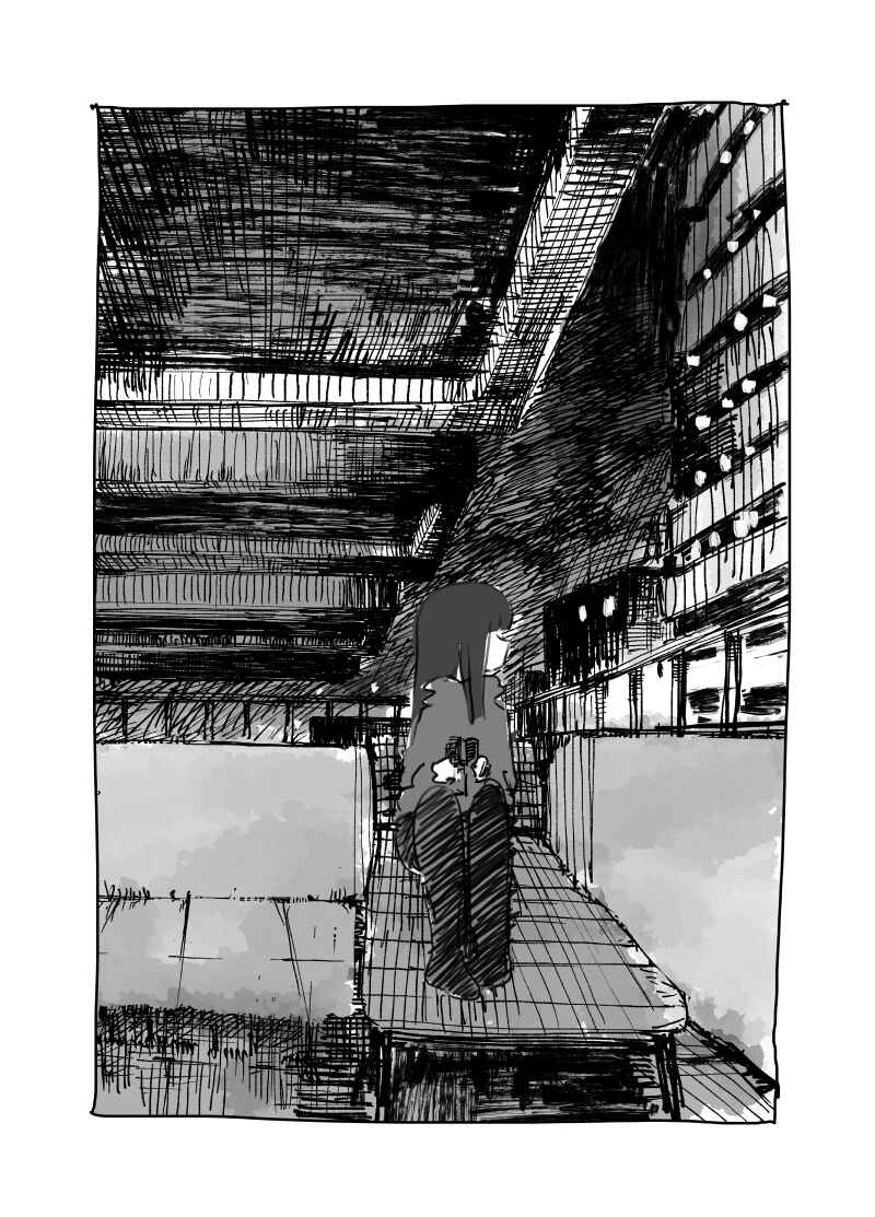 Minami in the Night Chapter ? - Page 58