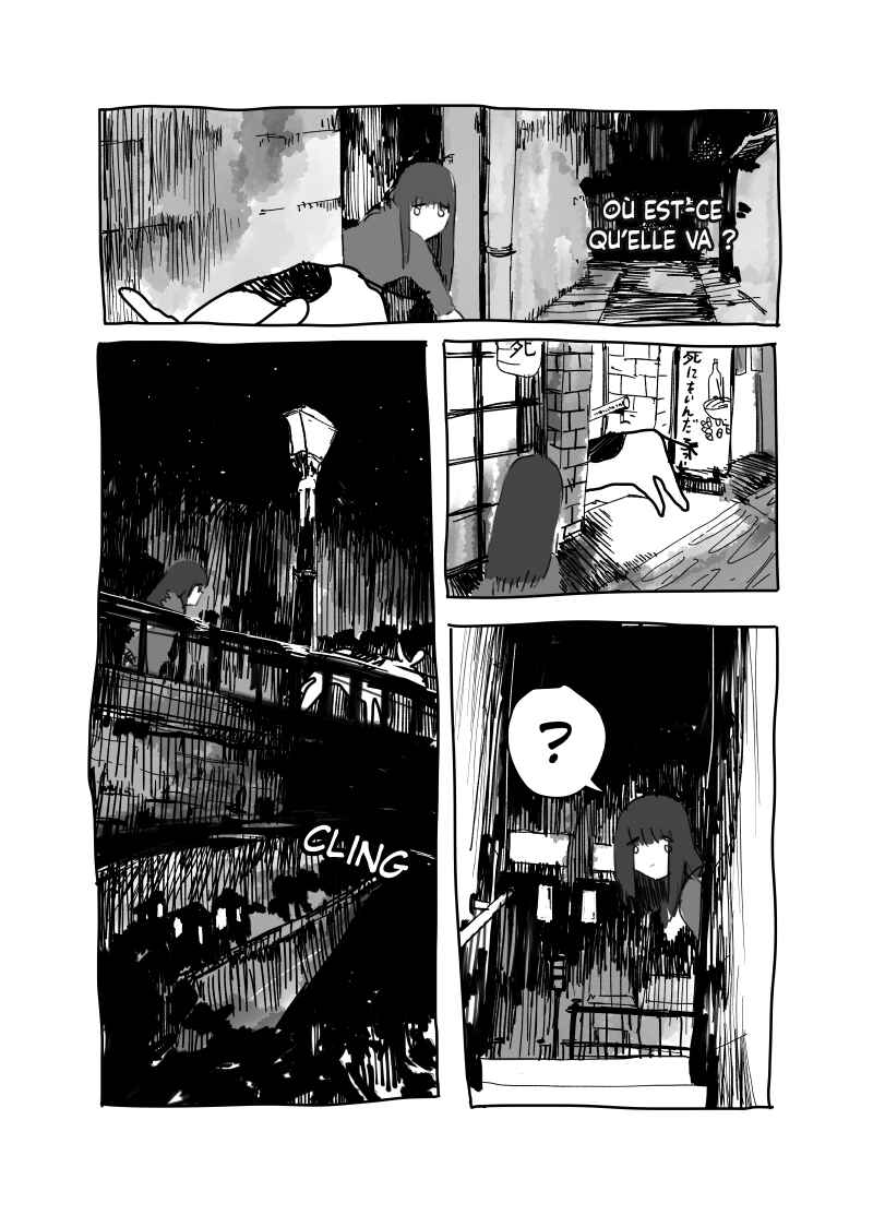 Minami in the Night Chapter ? - Page 7