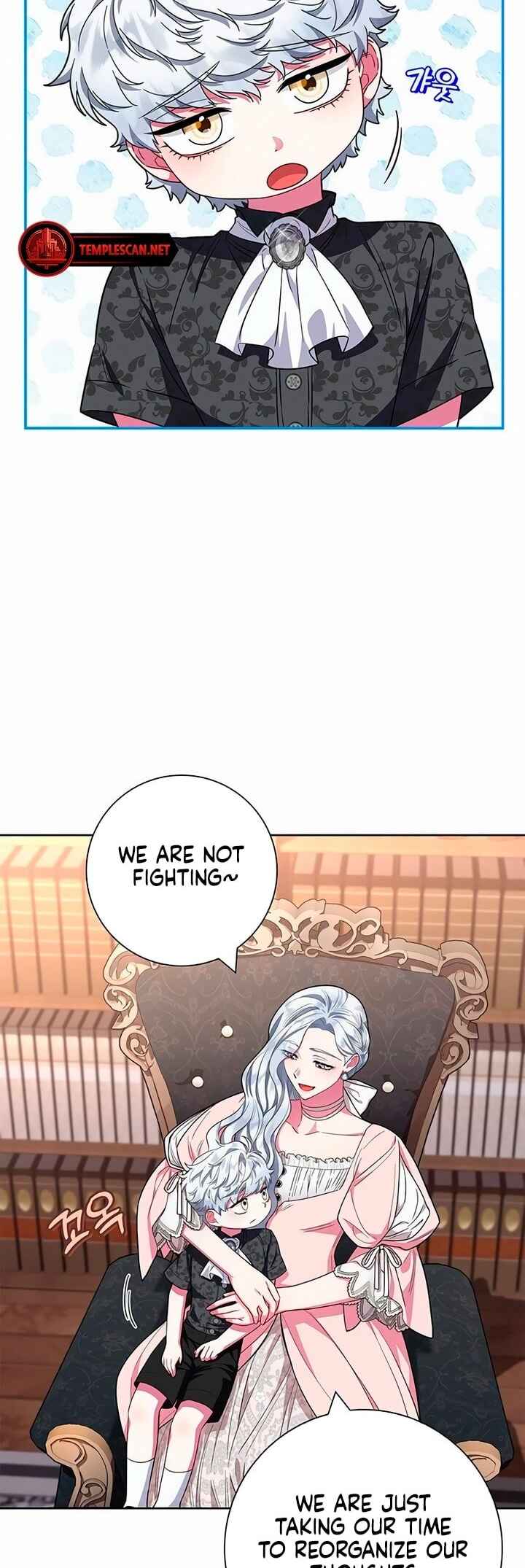 I Became the Mother of the Evil Male Lead Chapter 29 - Page 38