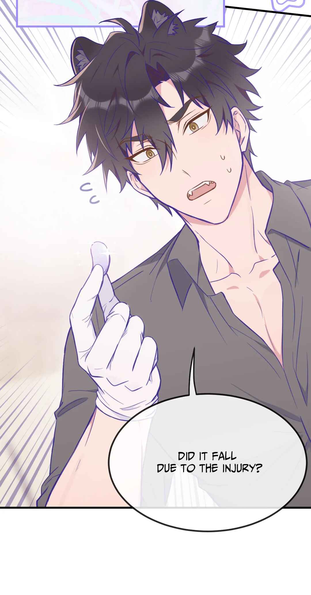 Lying Puppies Get Eaten Chapter 16 - Page 14