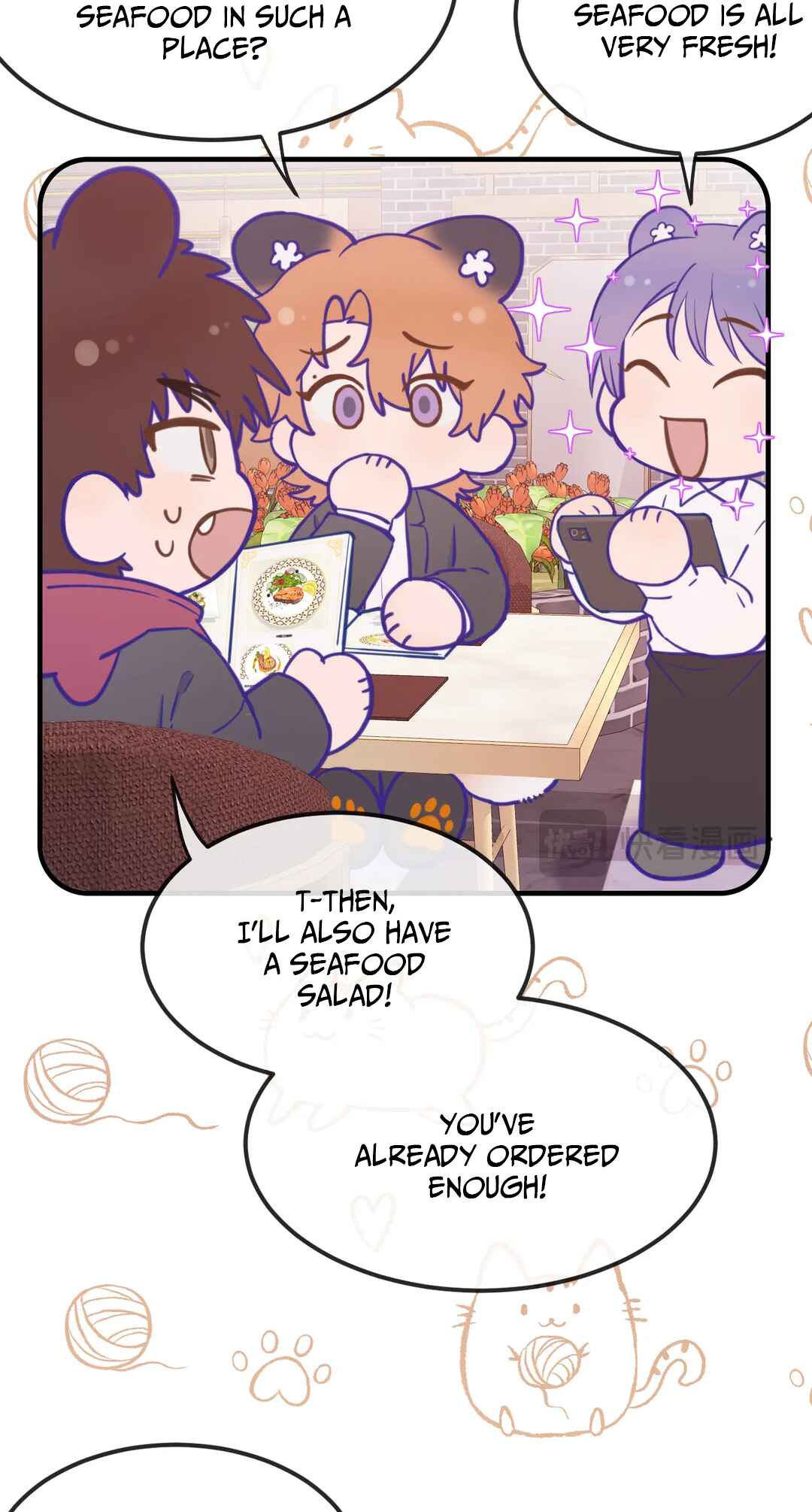 Lying Puppies Get Eaten Chapter 16 - Page 38
