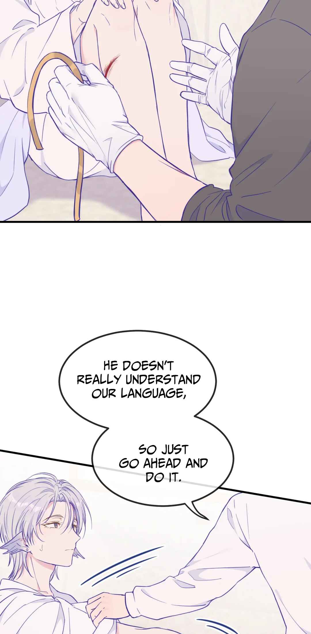 Lying Puppies Get Eaten Chapter 16 - Page 5
