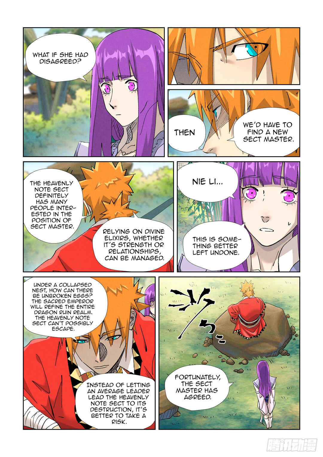 Yāo Shén Jì Chapter 446 - Page 5