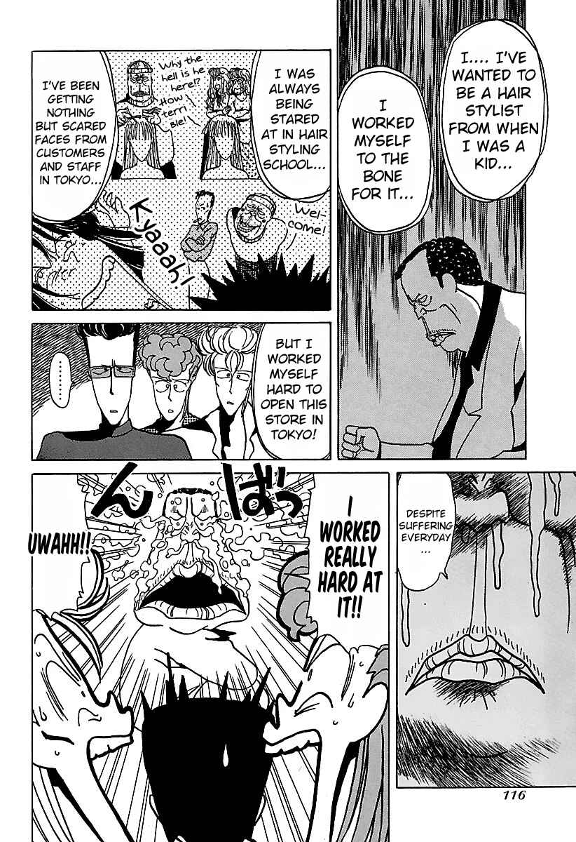 BADBOYS Chapter 16 - Page 10
