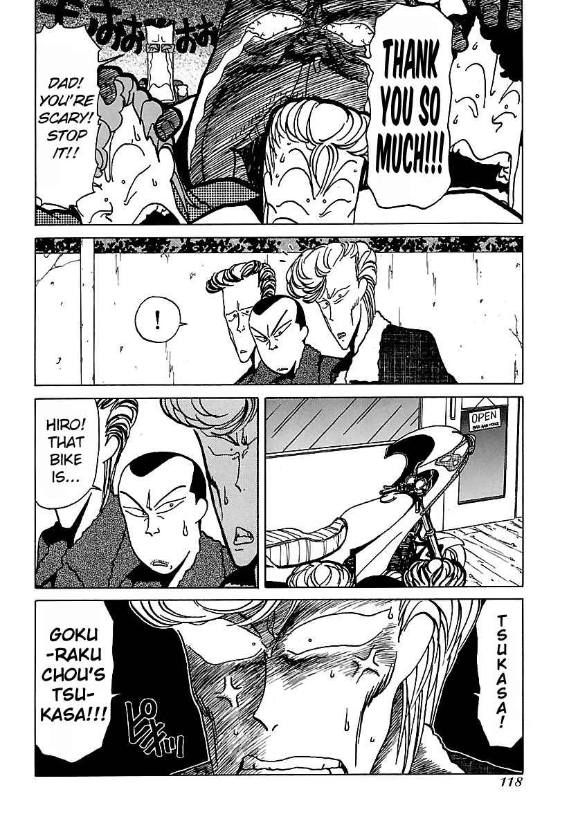 BADBOYS Chapter 16 - Page 12