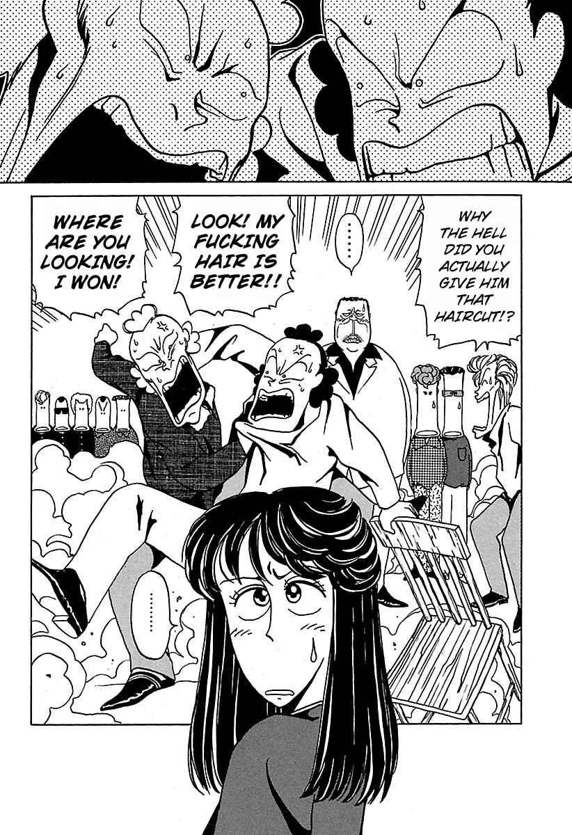 BADBOYS Chapter 16 - Page 18