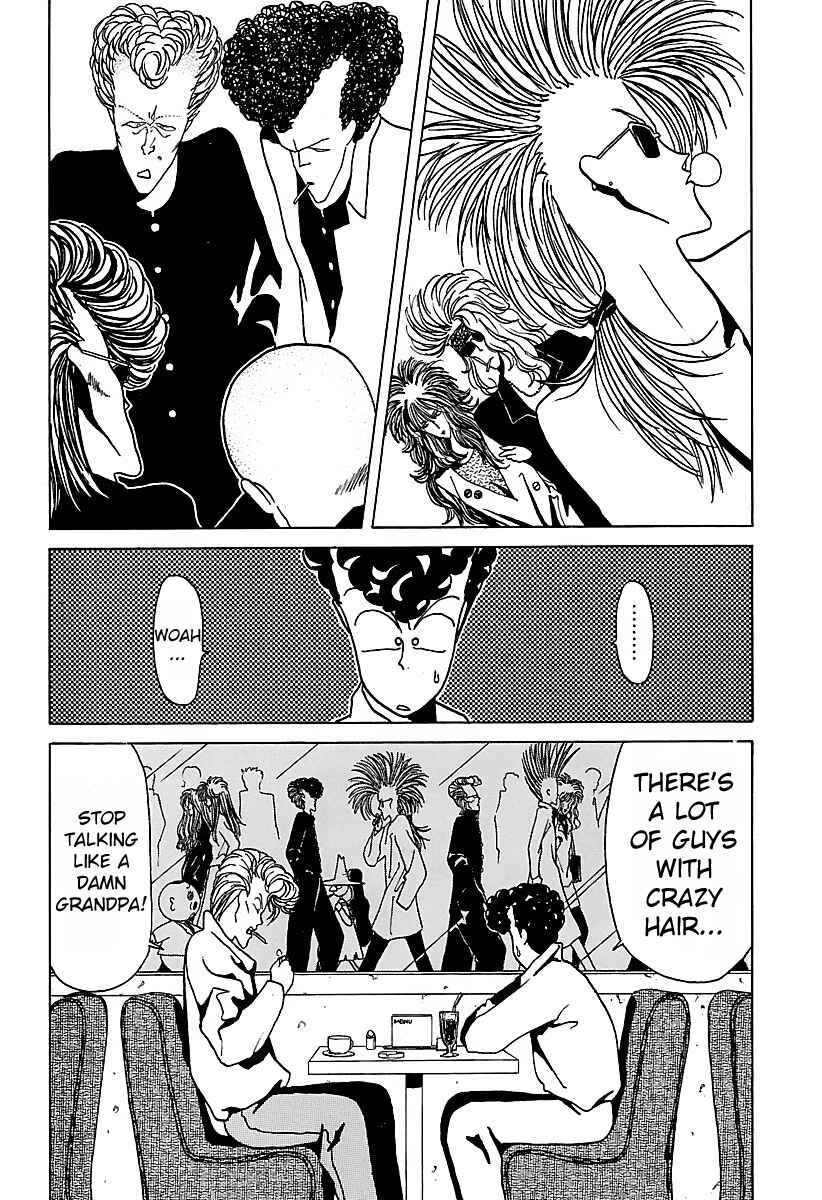 BADBOYS Chapter 16 - Page 2